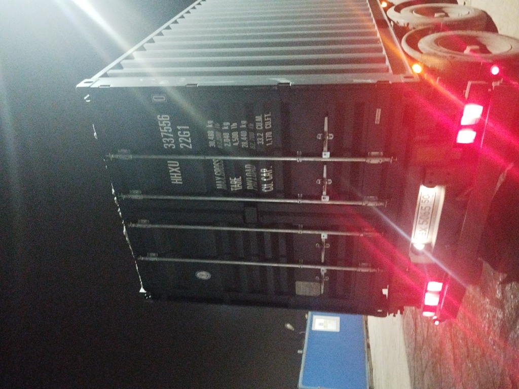 Морской контейнер HHXU3375560