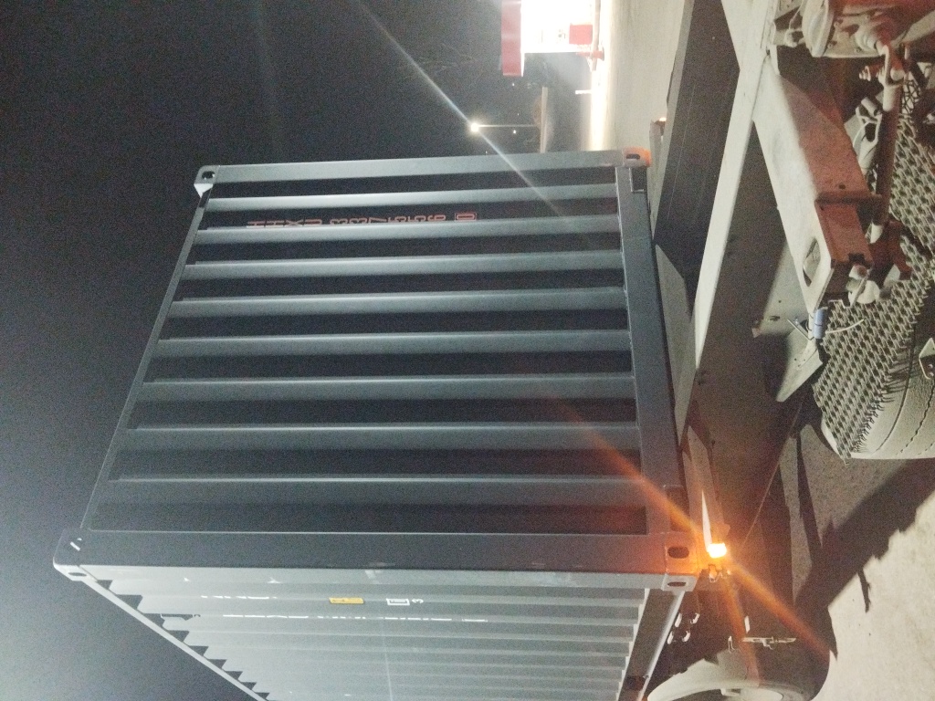 Морской контейнер HHXU3375560