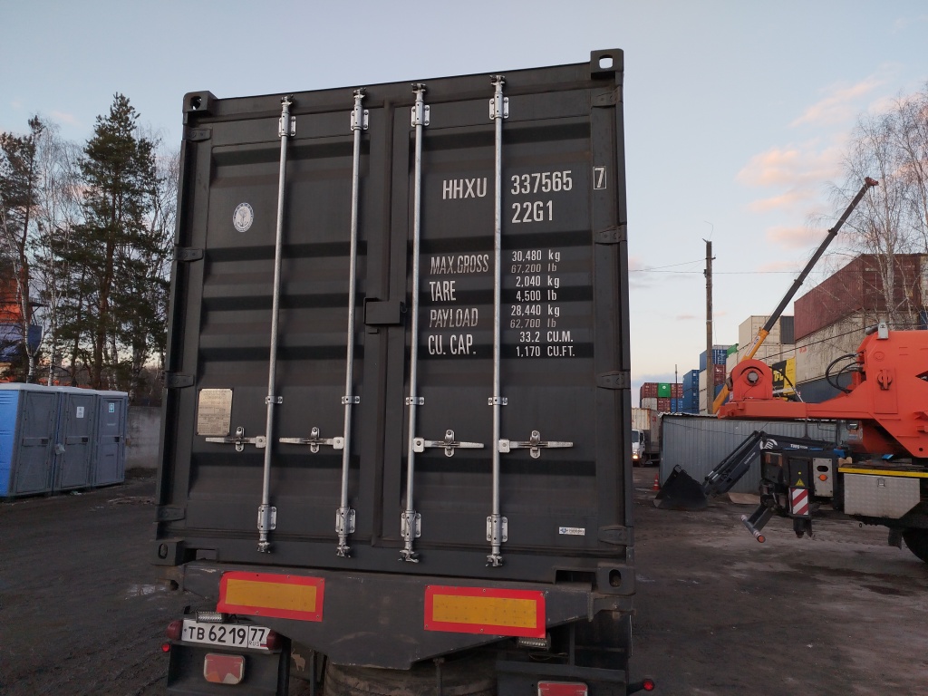 Морской контейнер HHXU3375657