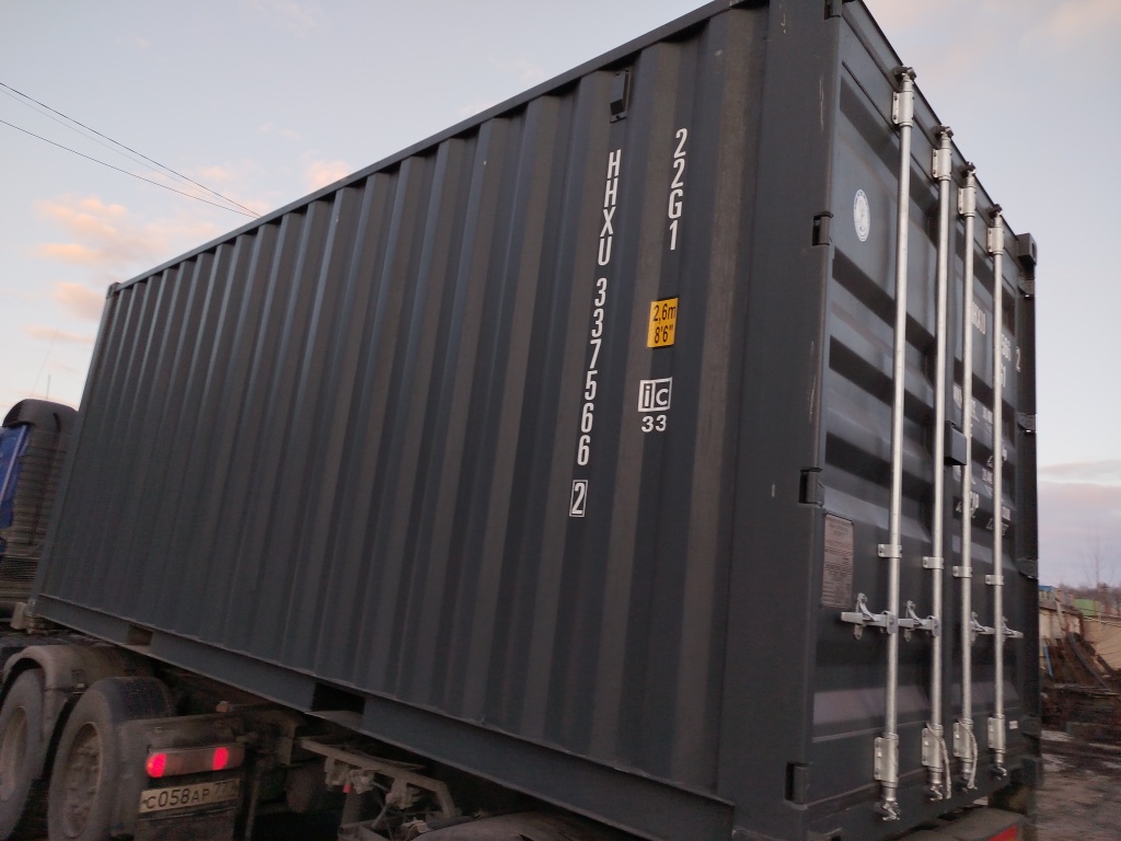 Морской контейнер HHXU3375662