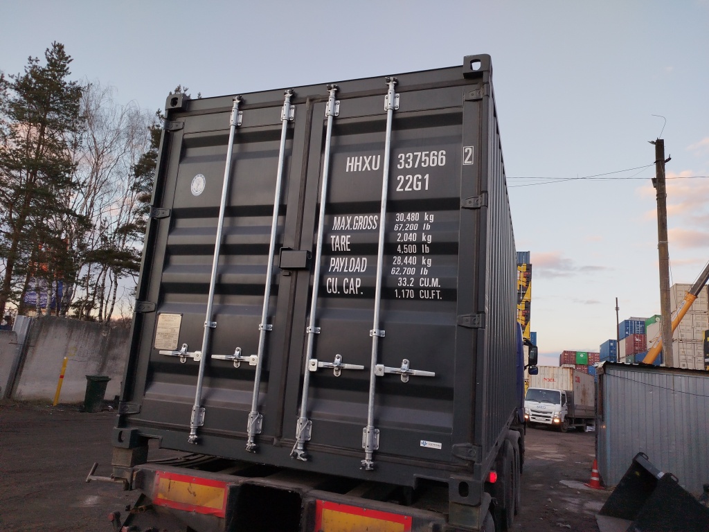 Морской контейнер HHXU3375662