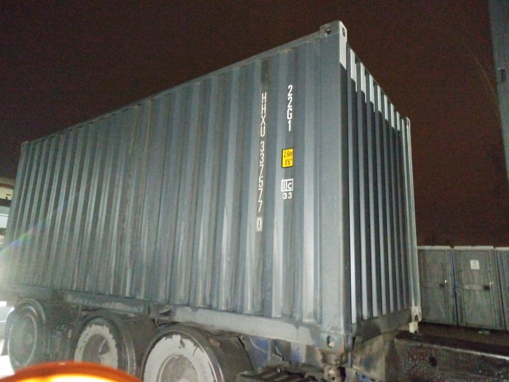 Морской контейнер HHXU3375770