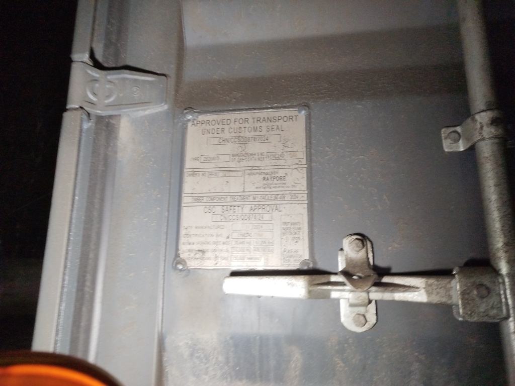 Морской контейнер HHXU3375770