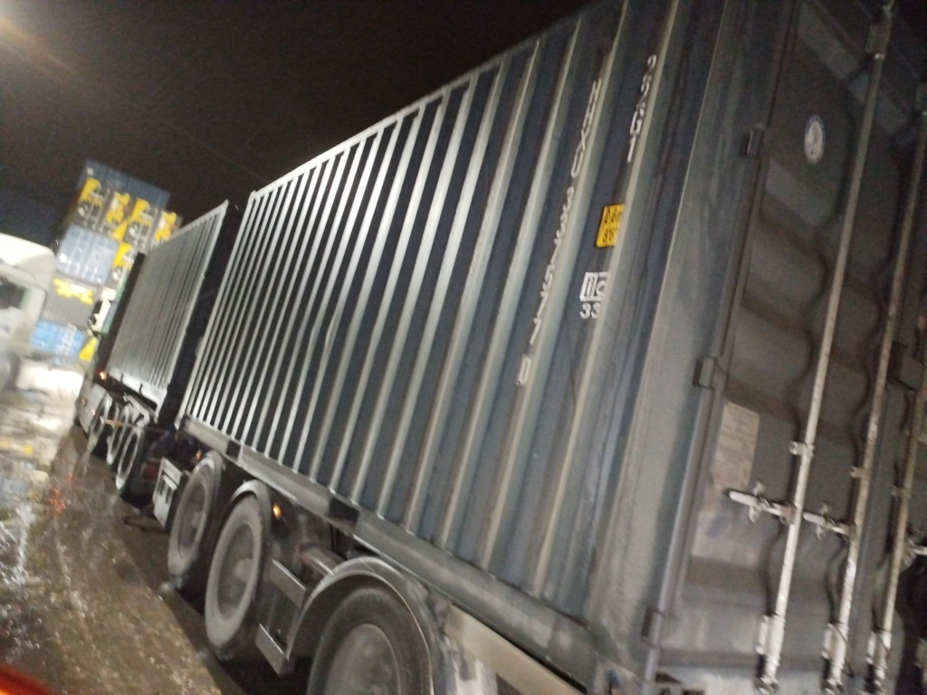 Морской контейнер HHXU3375770