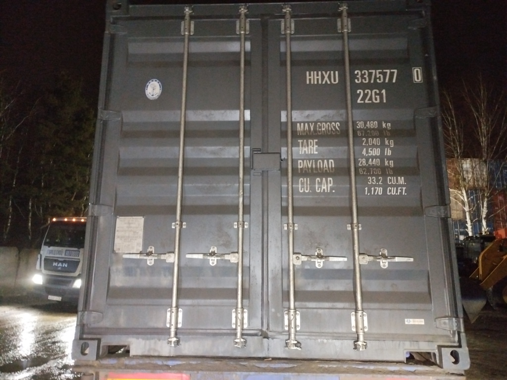 Морской контейнер HHXU3375770