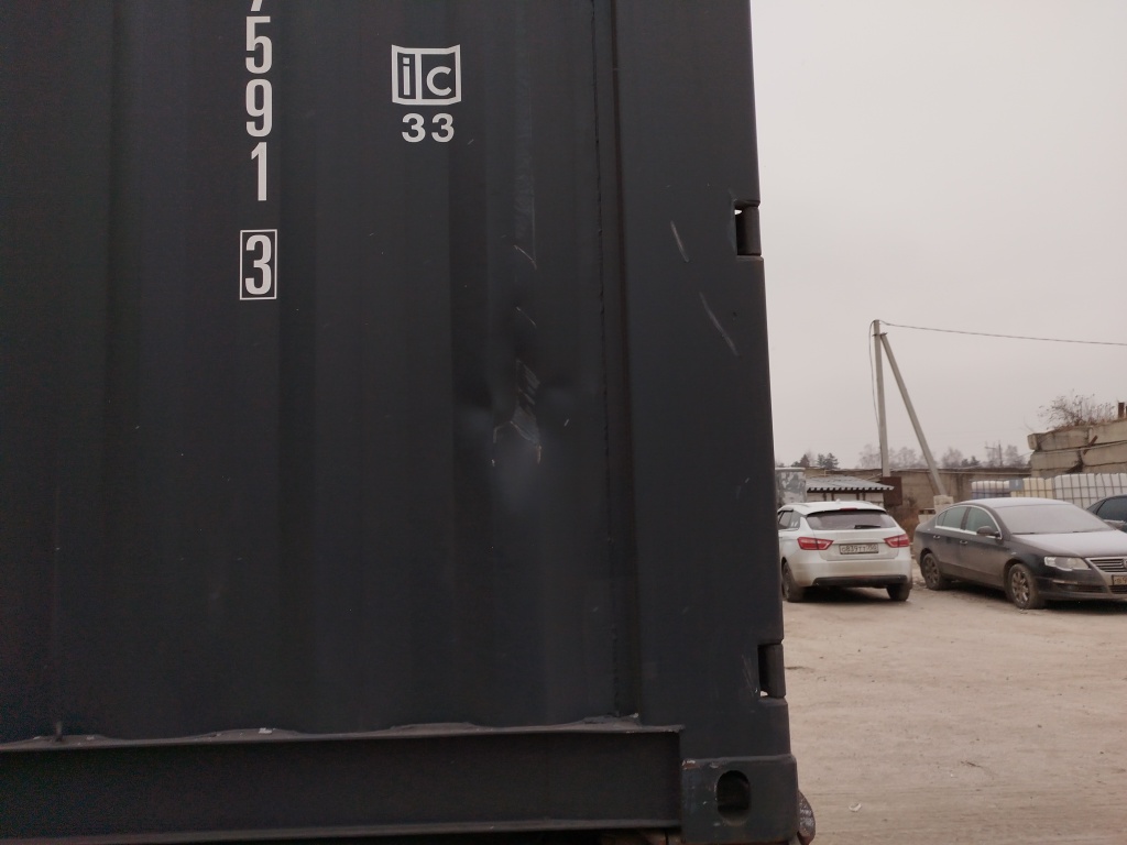 Морской контейнер HHXU3375913