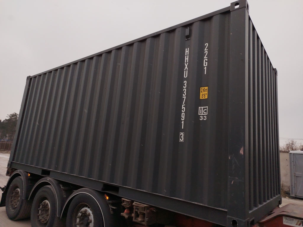 Морской контейнер HHXU3375913
