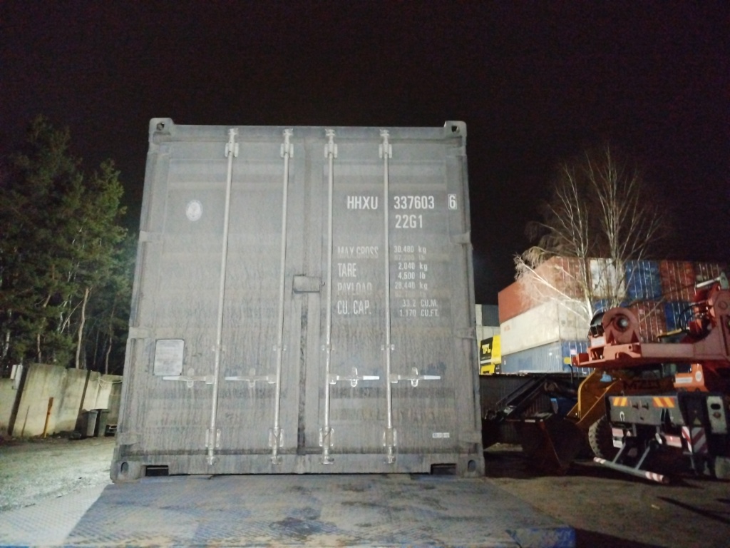 Морской контейнер HHXU3376036