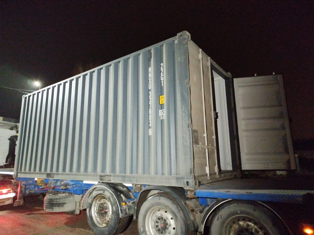 Морской контейнер HHXU3376036