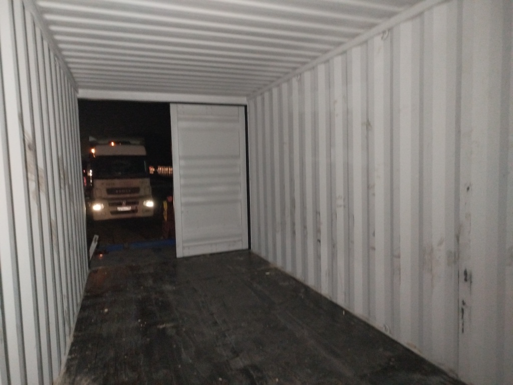 Морской контейнер HHXU3376036