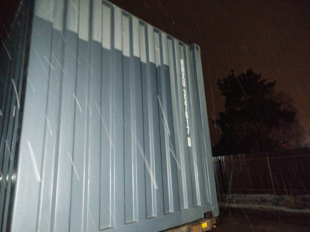 Морской контейнер HHXU3376170