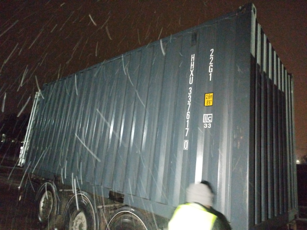 Морской контейнер HHXU3376170