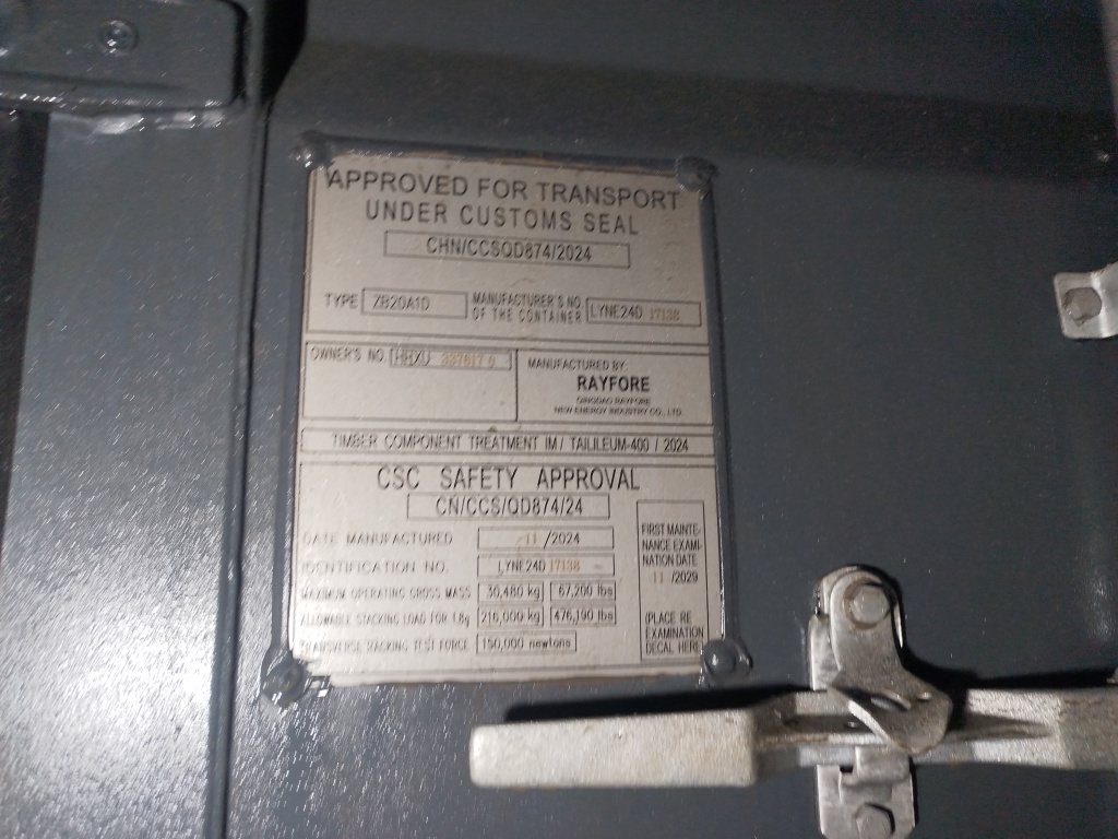 Морской контейнер HHXU3376170