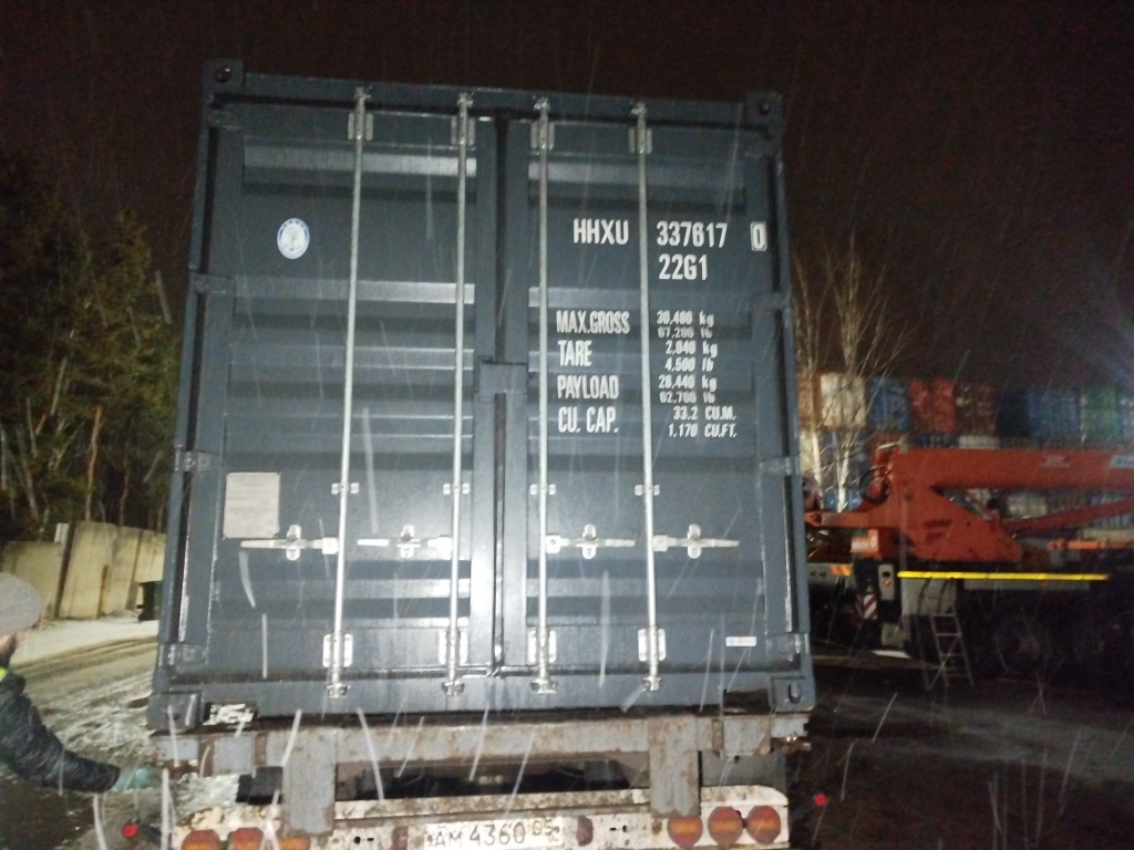 Морской контейнер HHXU3376170