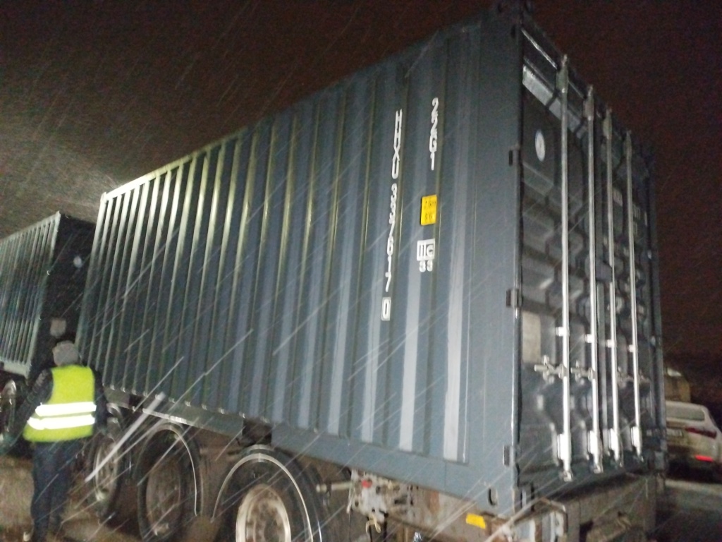 Морской контейнер HHXU3376170