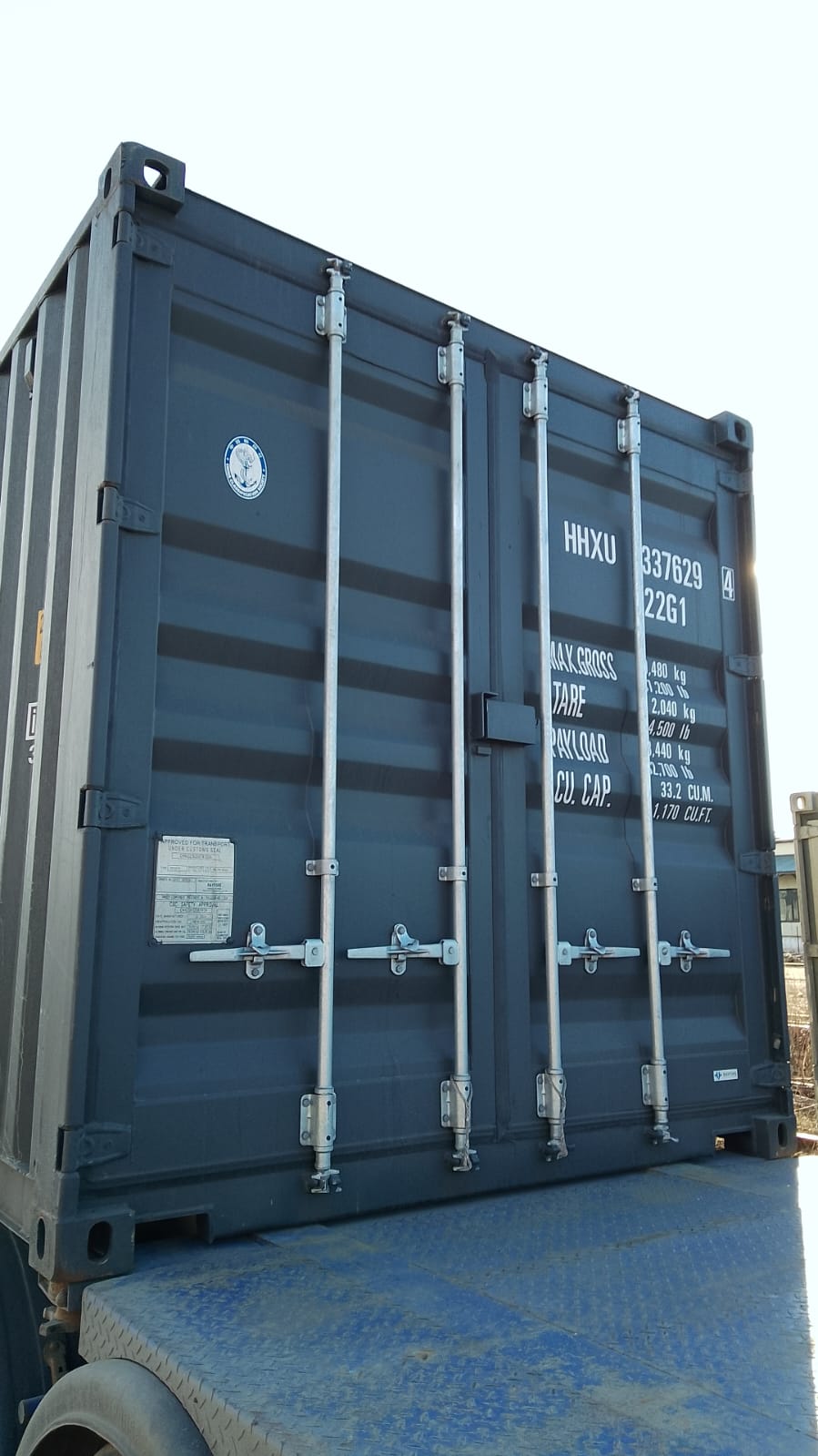 Морской контейнер HHXU3376294