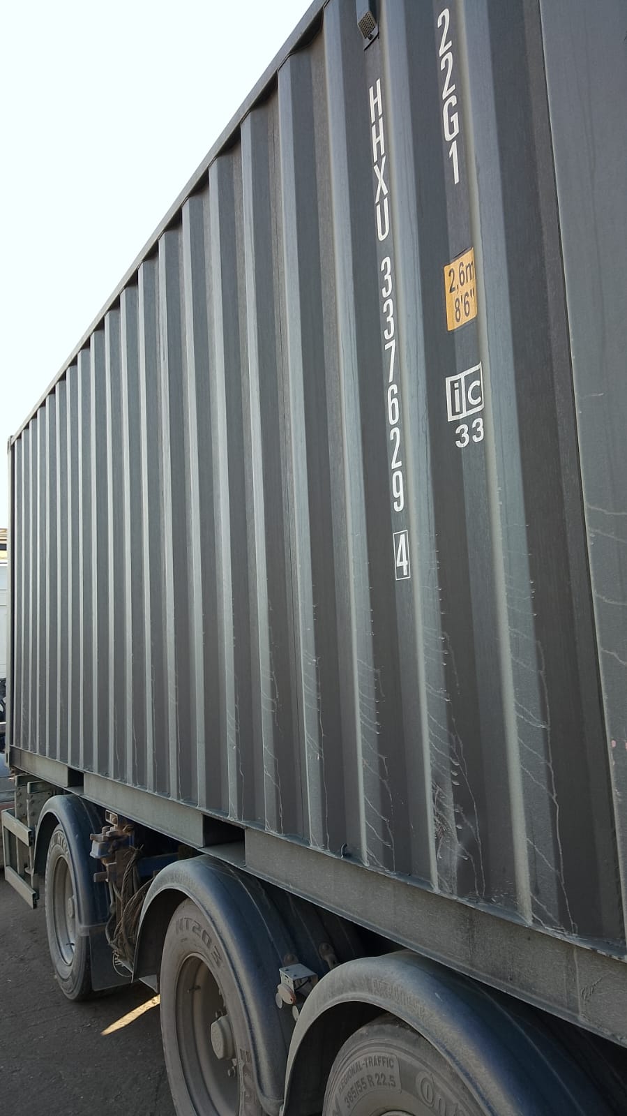Морской контейнер HHXU3376294