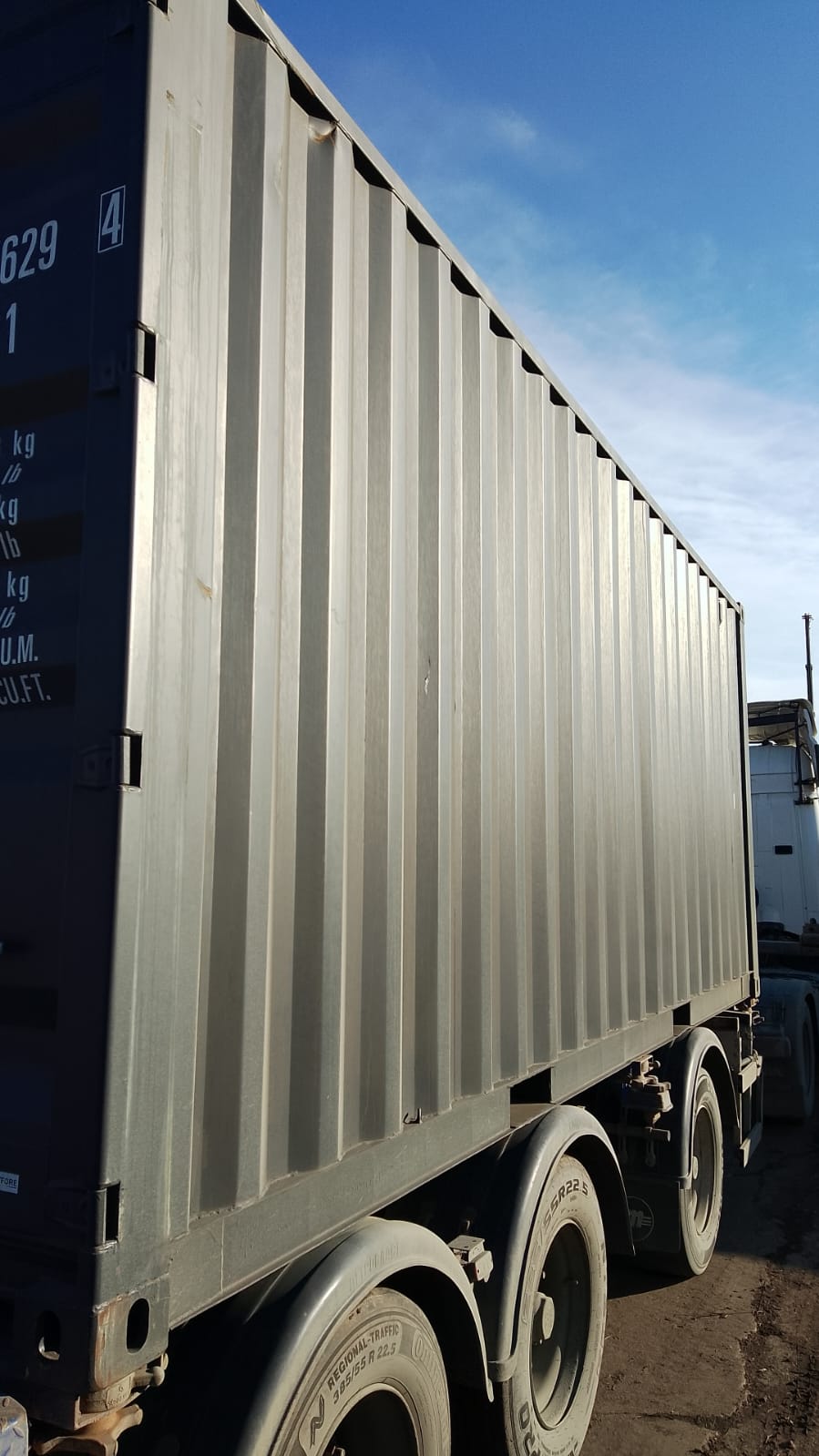 Морской контейнер HHXU3376294