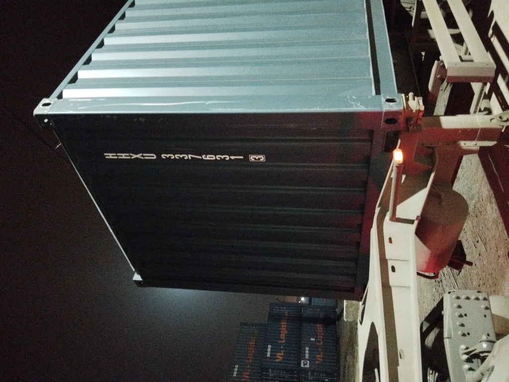 Морской контейнер HHXU3376313