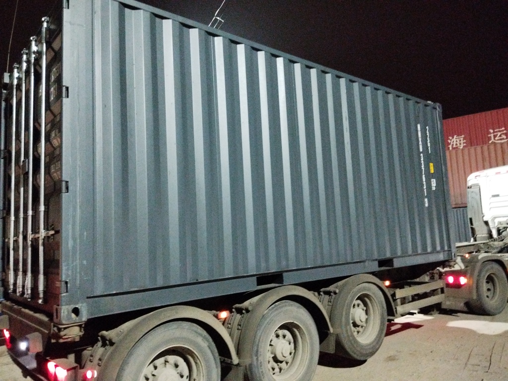 Морской контейнер HHXU3376313