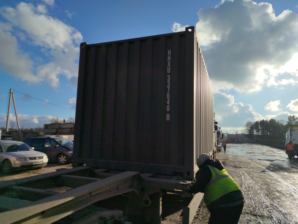 Морской контейнер HHXU3376400