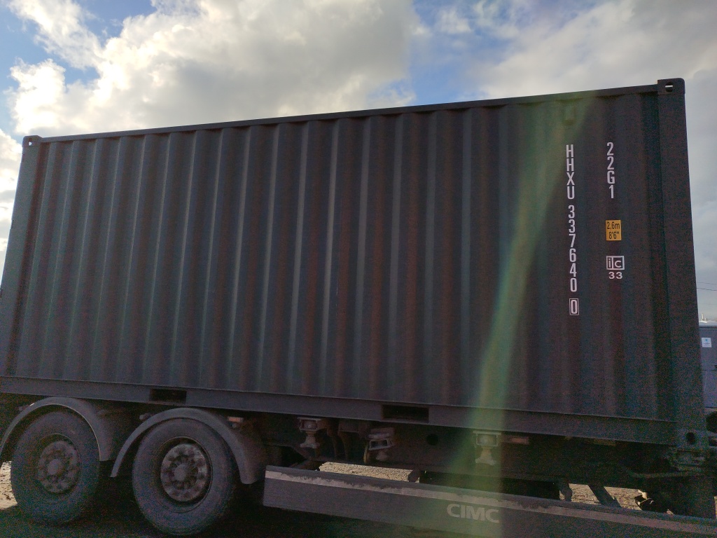 Морской контейнер HHXU3376400