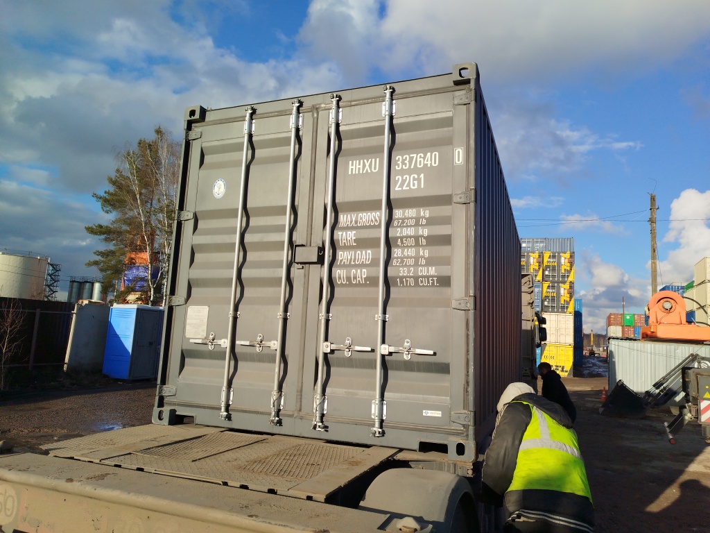 Морской контейнер HHXU3376400