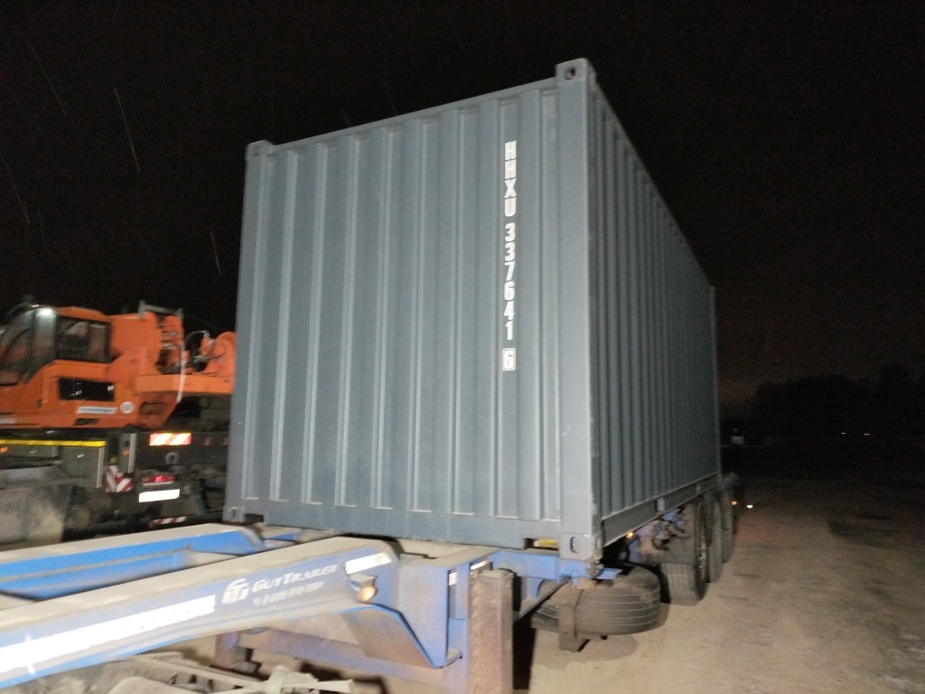 Морской контейнер HHXU3376416