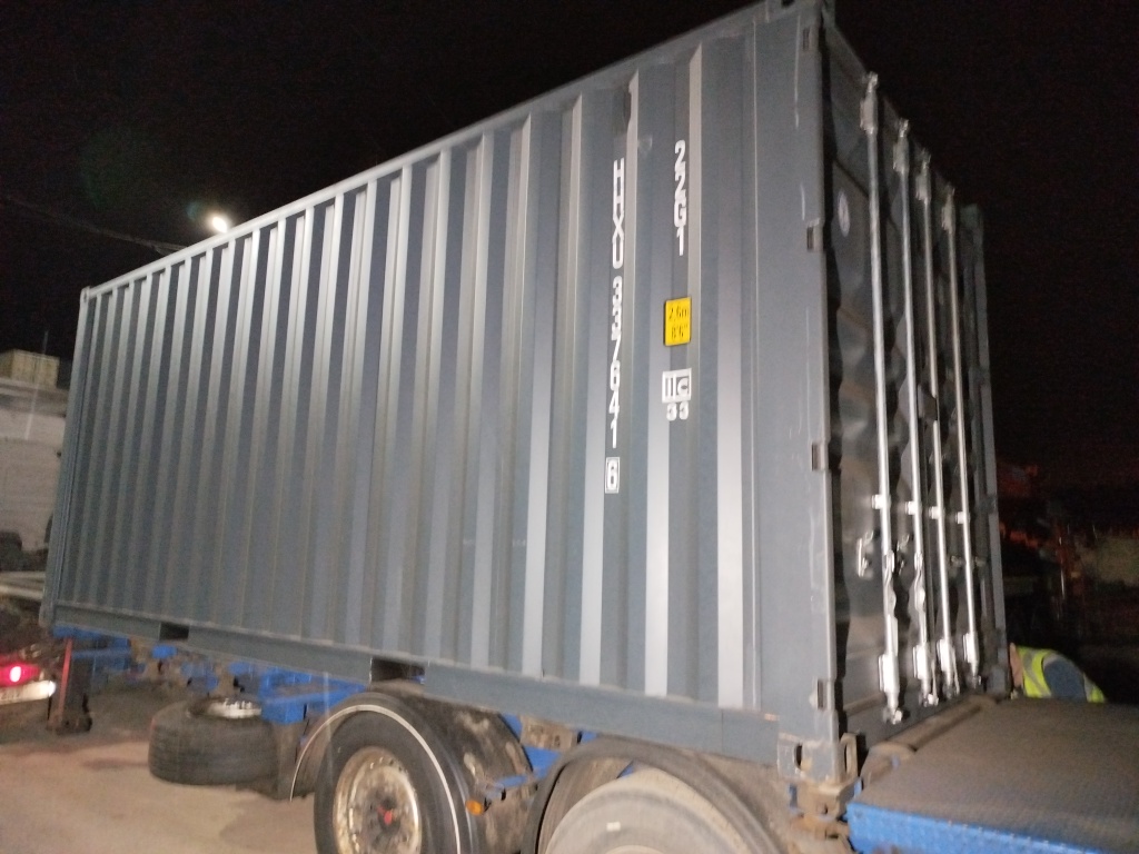 Морской контейнер HHXU3376416