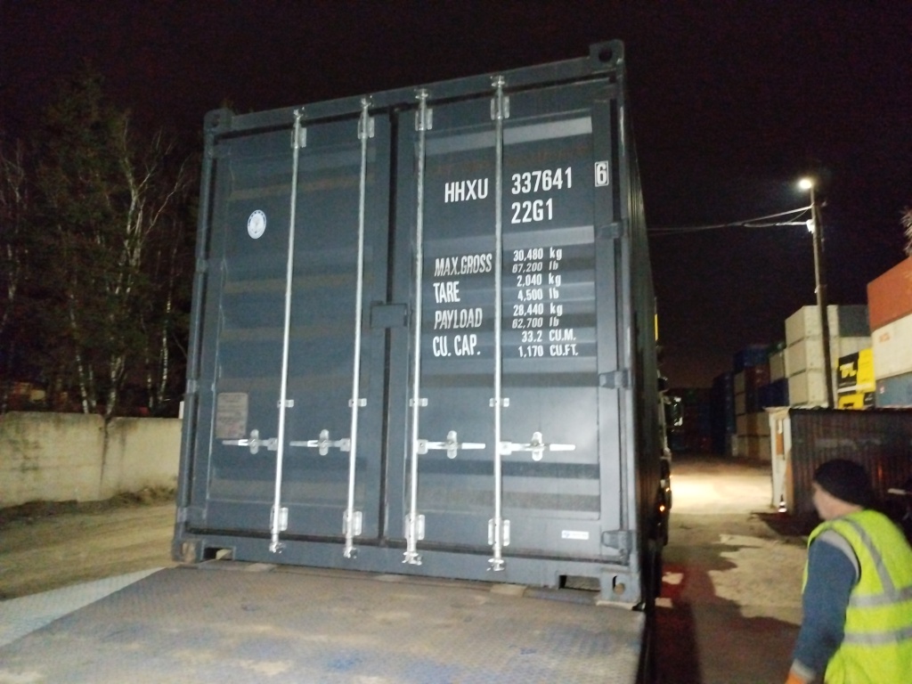 Морской контейнер HHXU3376416