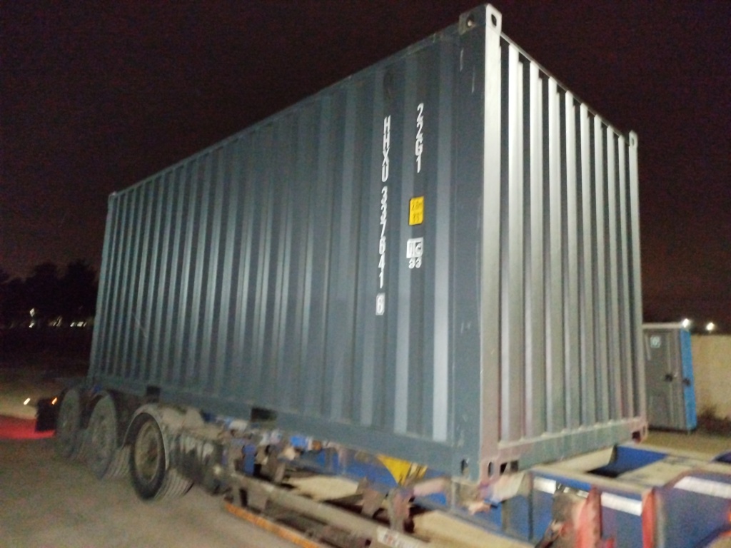 Морской контейнер HHXU3376416
