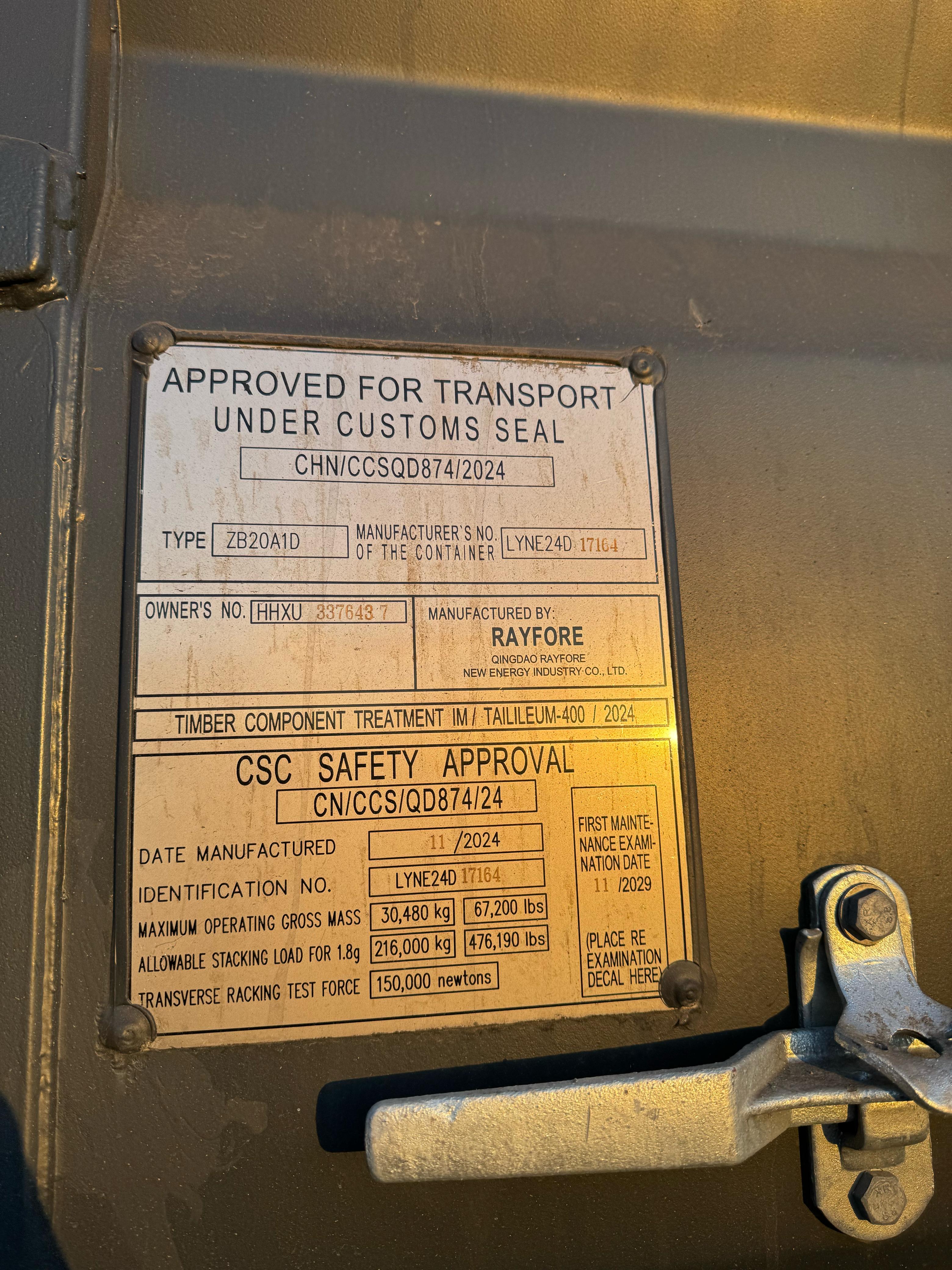 Морской контейнер HHXU3376437