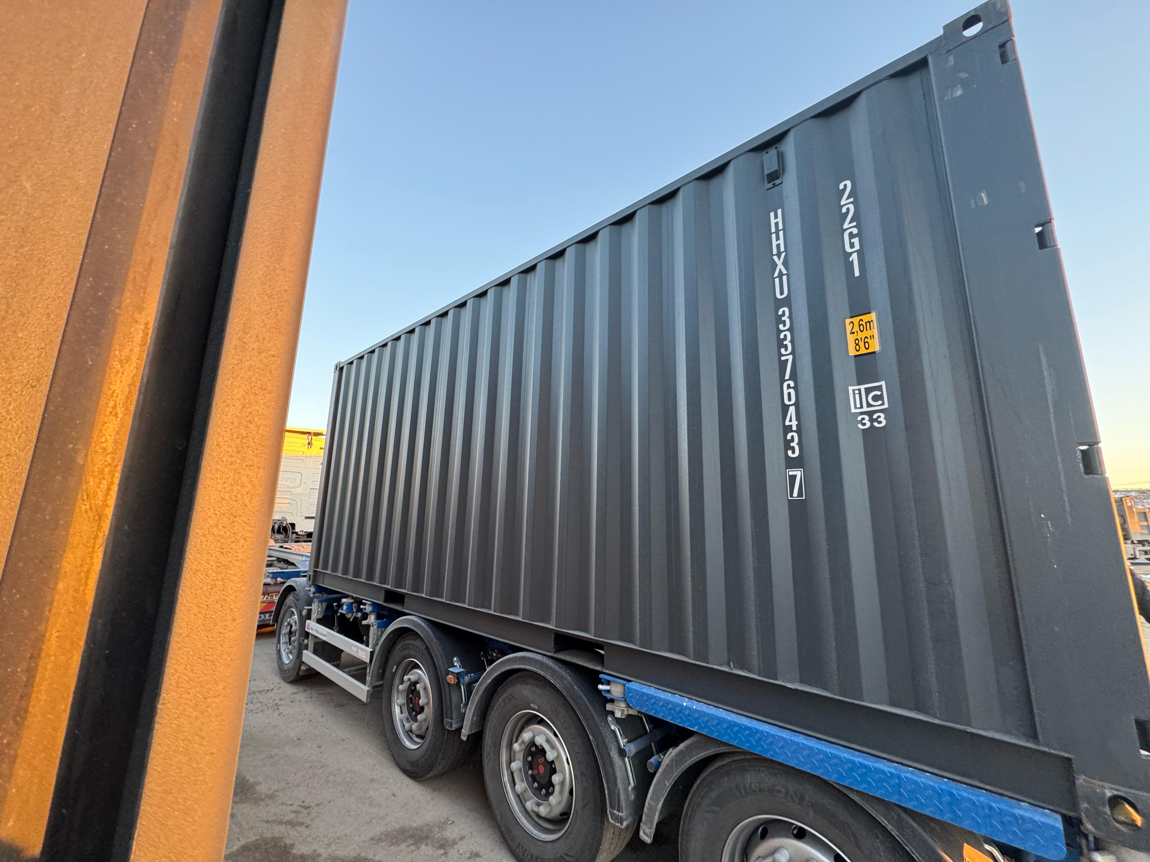 Морской контейнер HHXU3376437