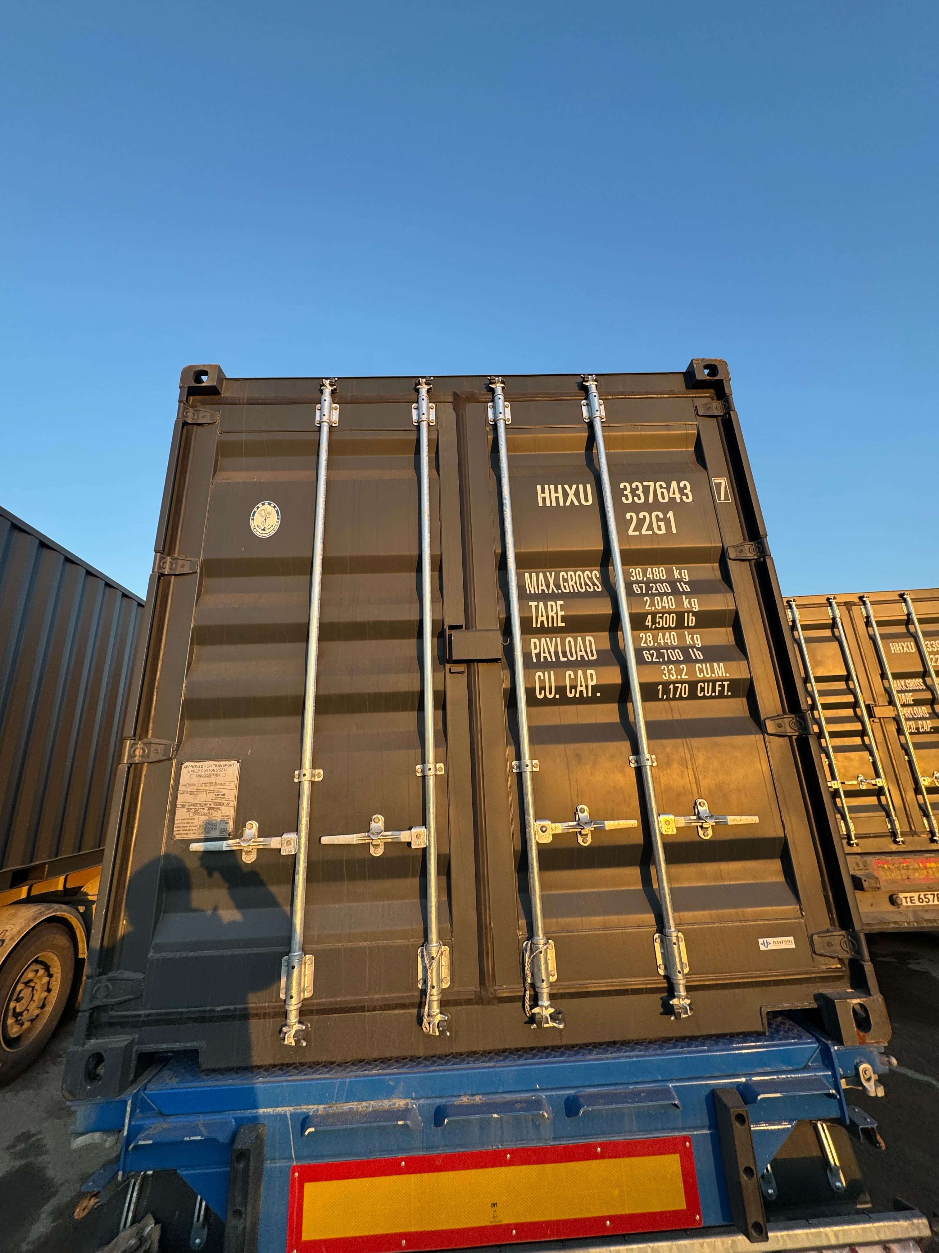 Морской контейнер HHXU3376437