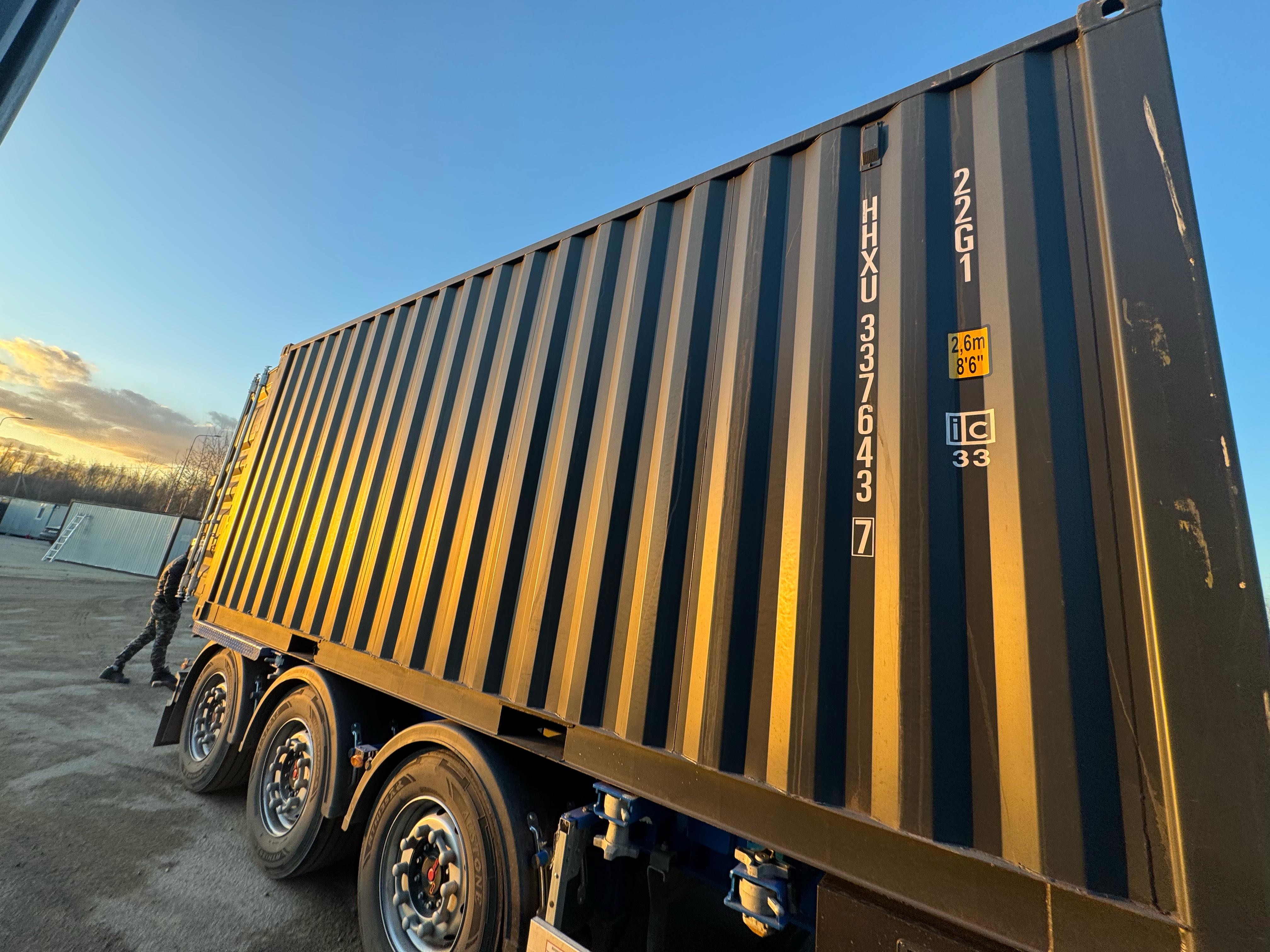 Морской контейнер HHXU3376437