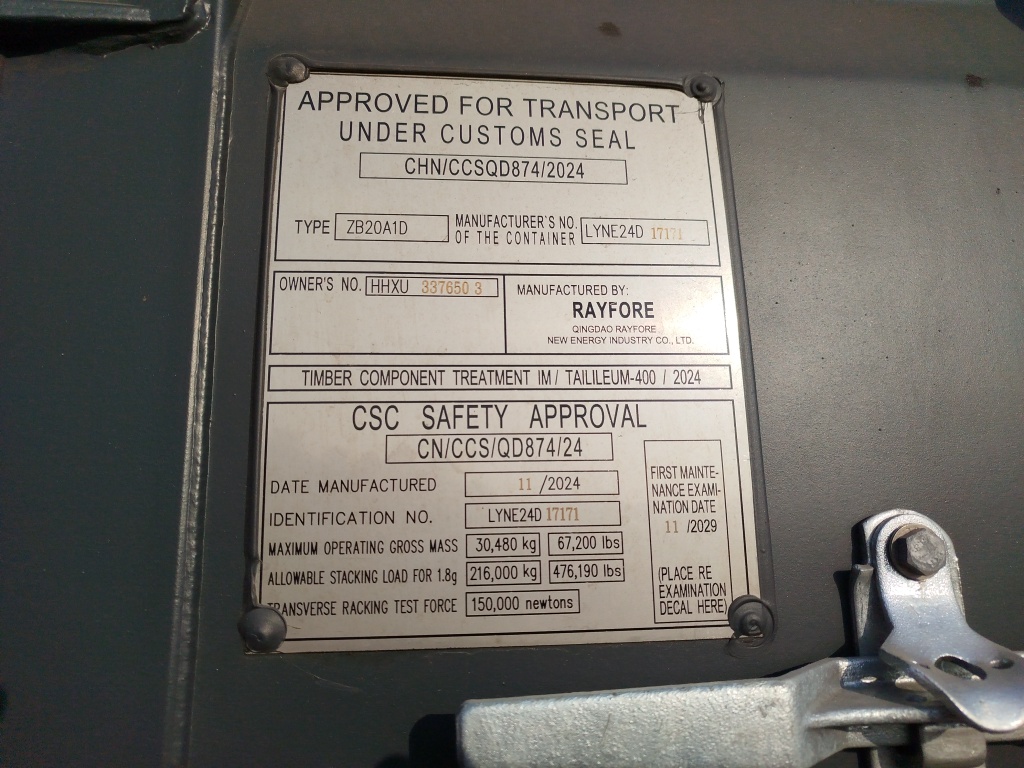 Морской контейнер HHXU3376503