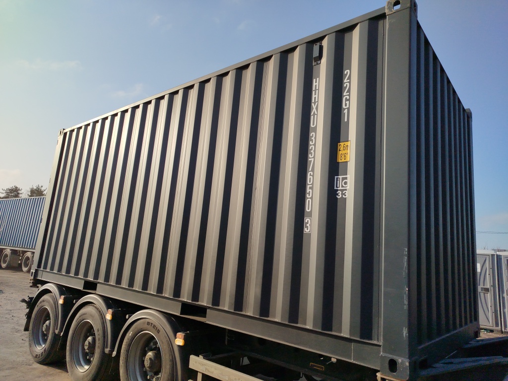 Морской контейнер HHXU3376503