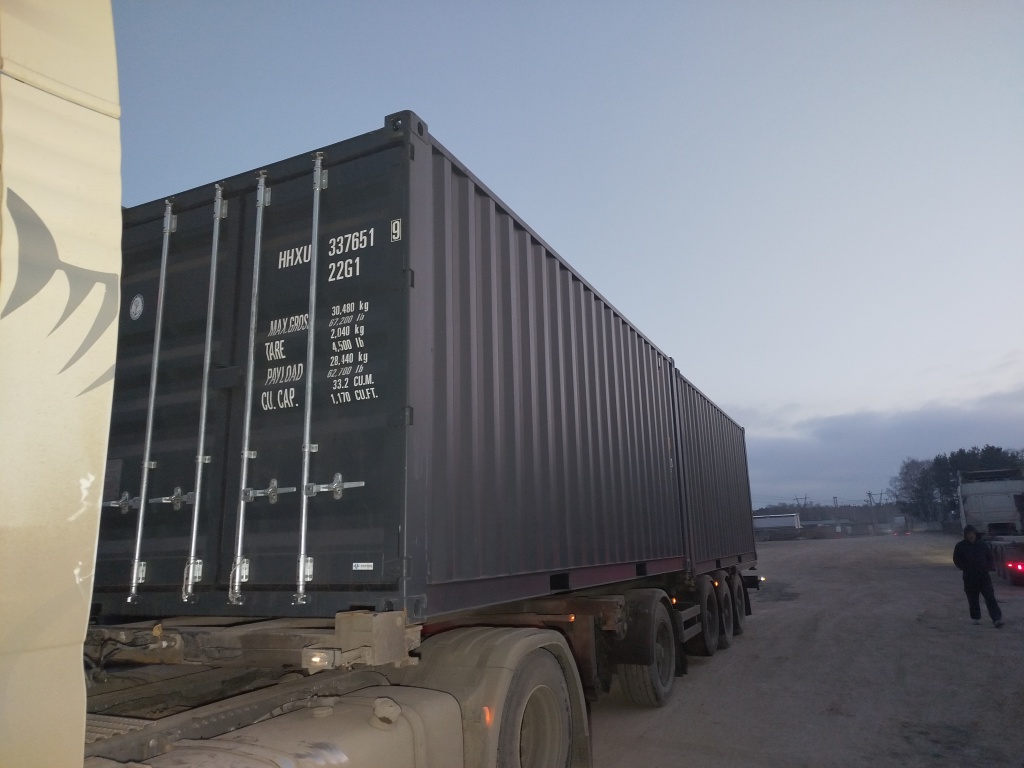 Морской контейнер HHXU3376519