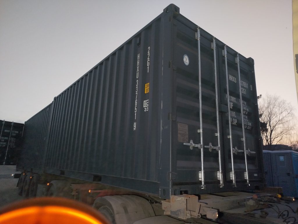 Морской контейнер HHXU3376519