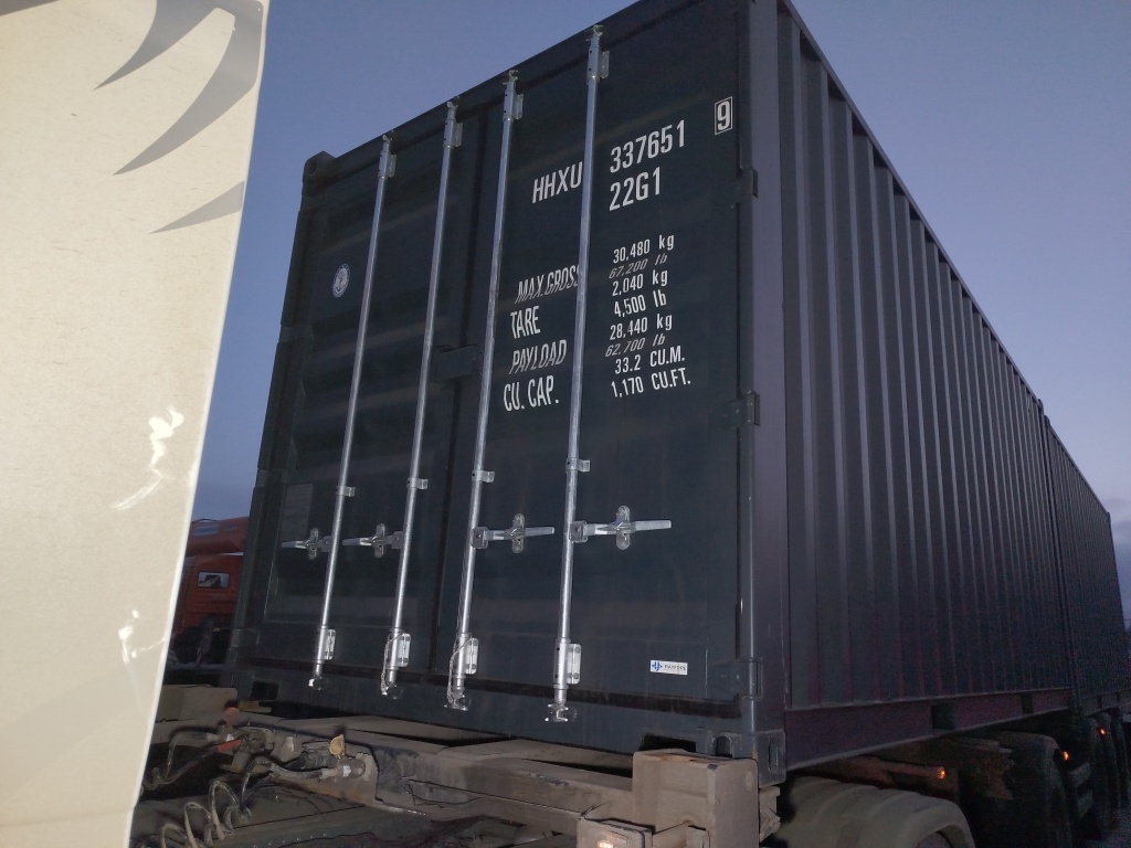 Морской контейнер HHXU3376519