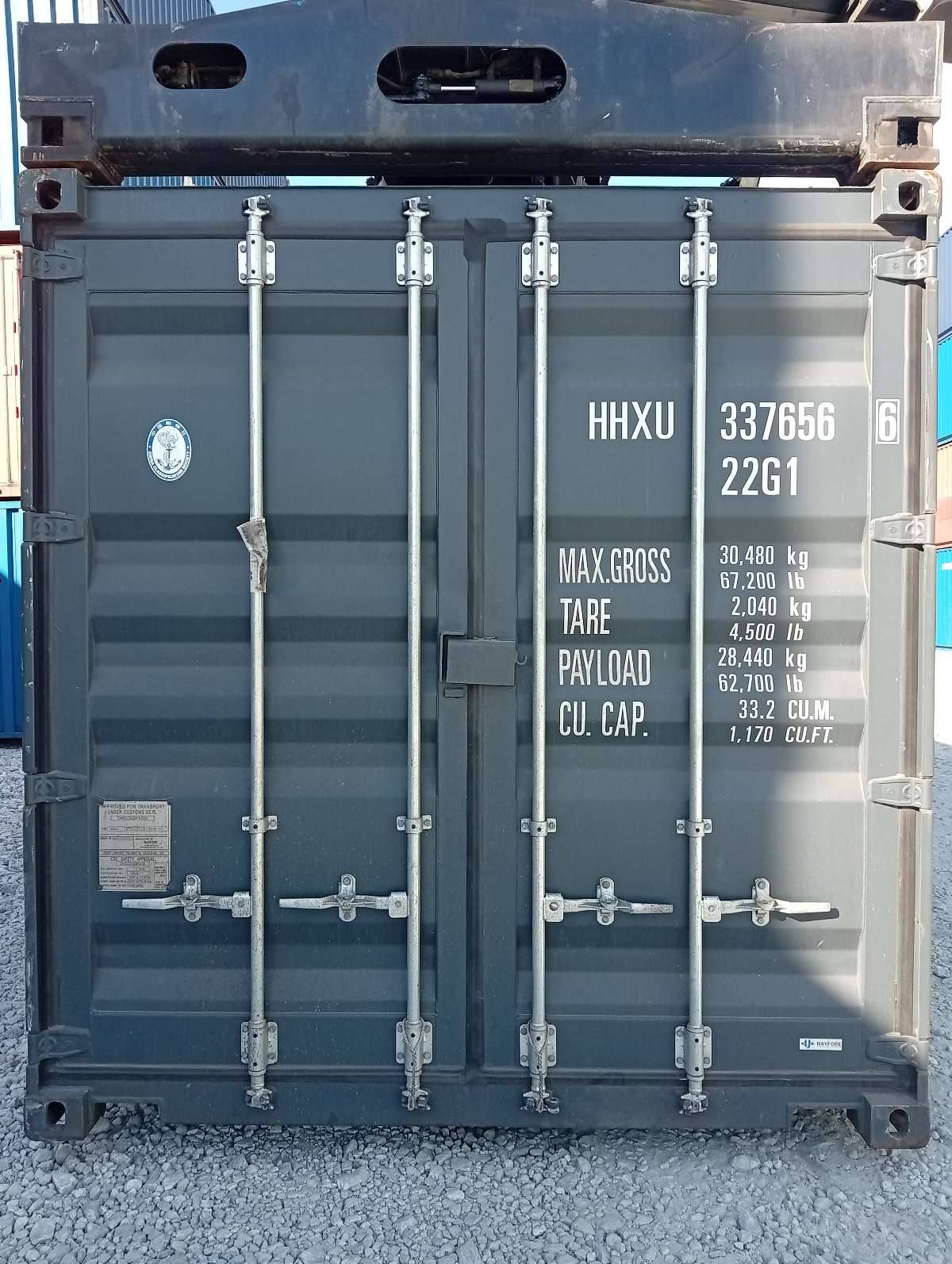 Морской контейнер HHXU3376566