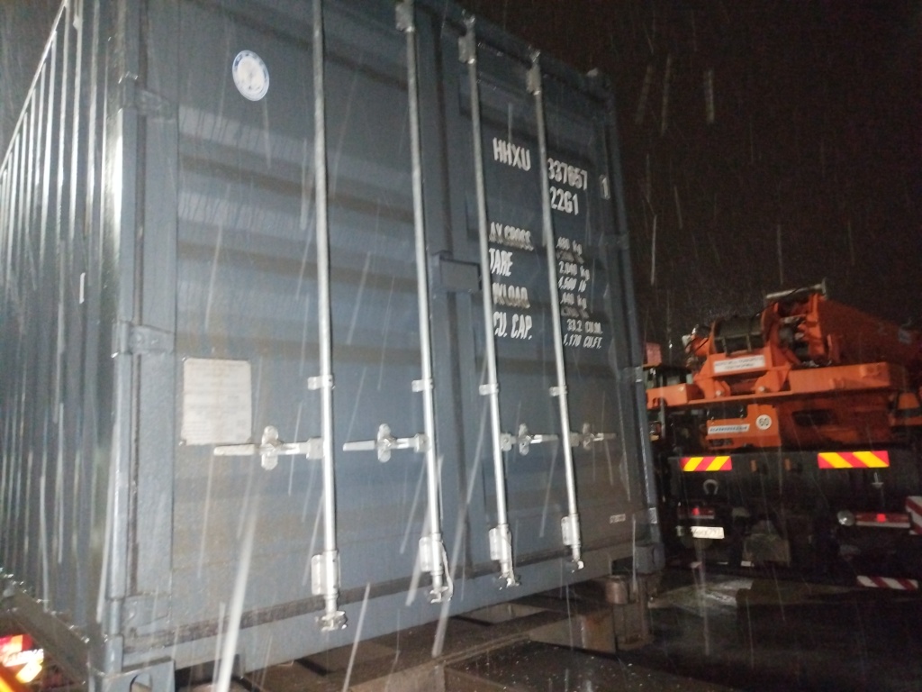 Морской контейнер HHXU3376571