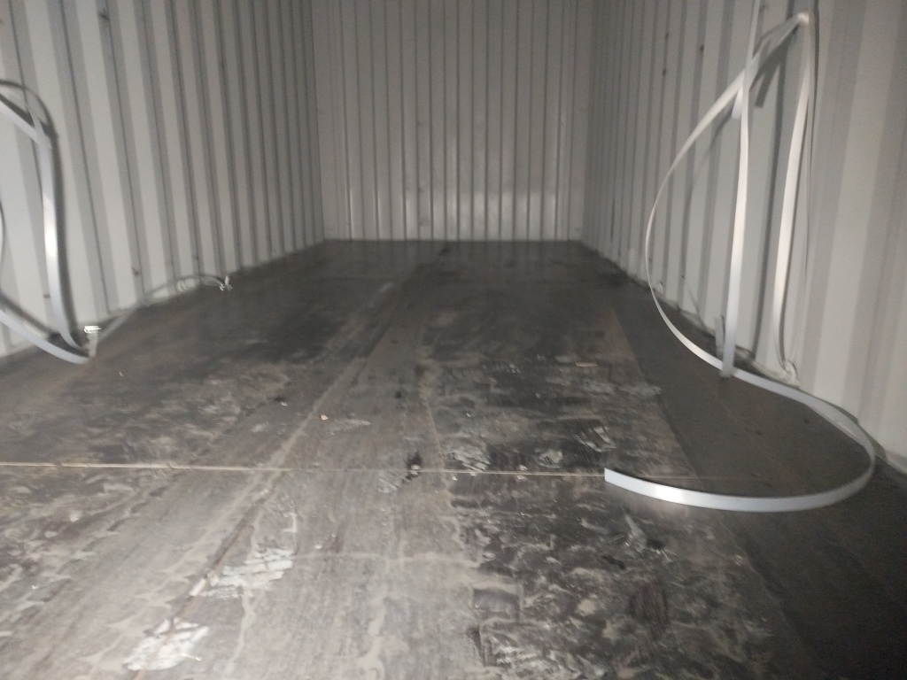 Морской контейнер HHXU3376571