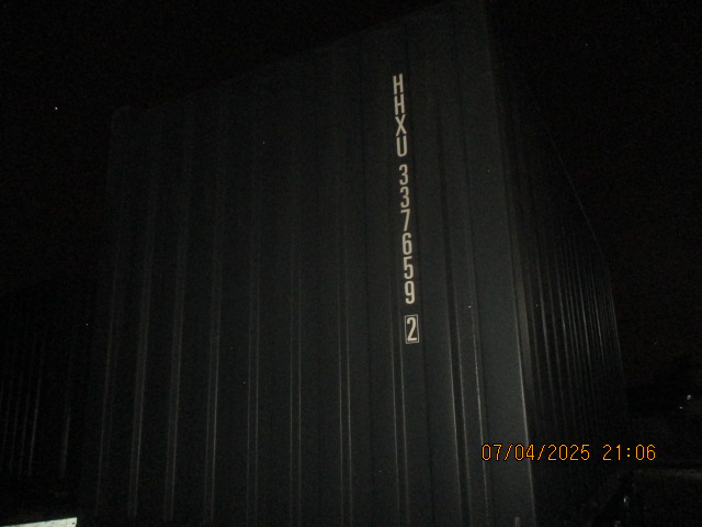 Морской контейнер HHXU3376592