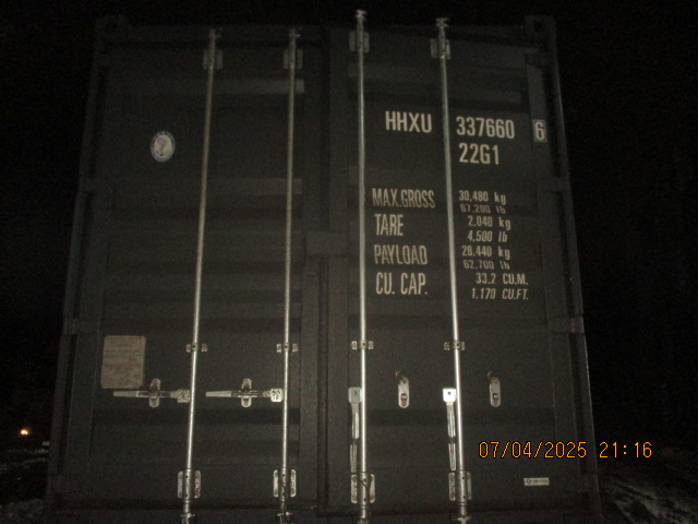 Морской контейнер HHXU3376606