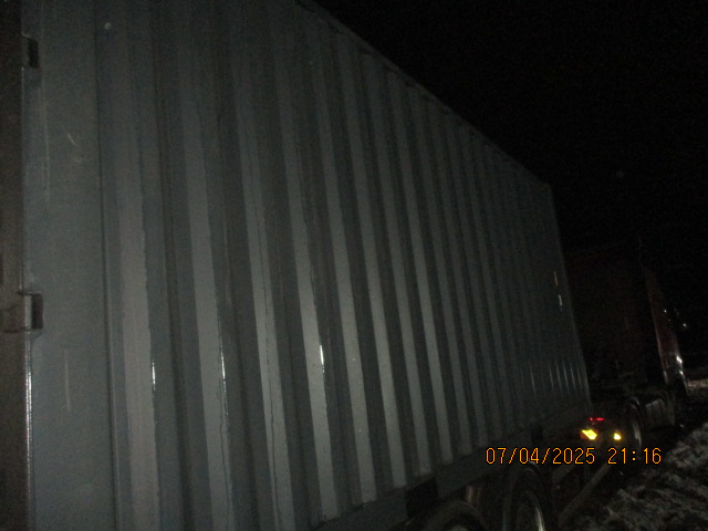 Морской контейнер HHXU3376606