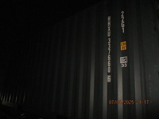 Морской контейнер HHXU3376606