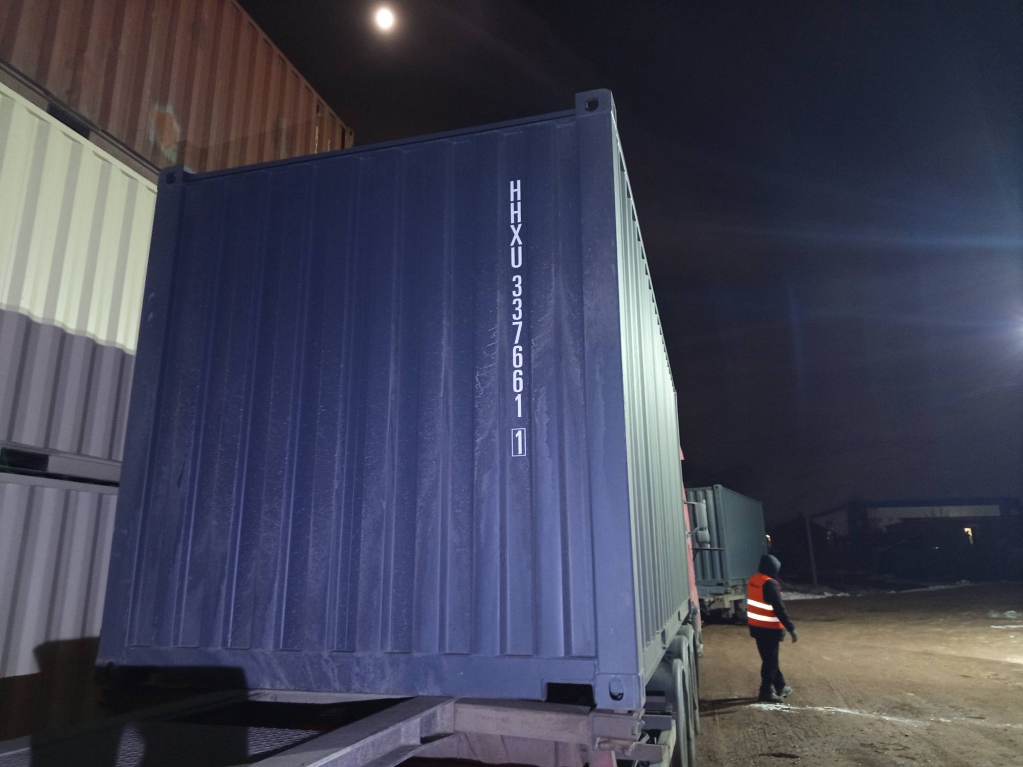 Морской контейнер HHXU3376611