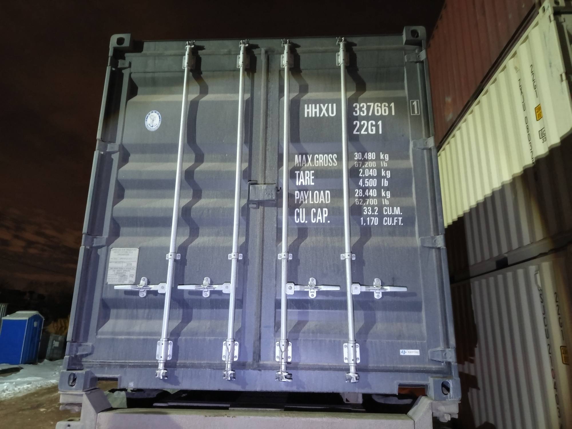 Морской контейнер HHXU3376611