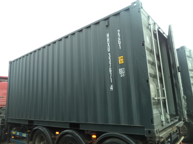 Морской контейнер HHXU3376714